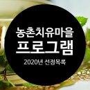 영월읍-5(연하계곡3) 이미지