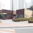 대현부동산중개사무소 이미지