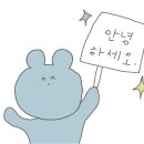 셀리케이크