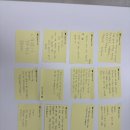 느린학습교육지도사 이미지