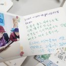 우리마을좋은사람들협동조합 | [브라보마이라이프] ‘마을의 힘’으로 함께하는 1인가구