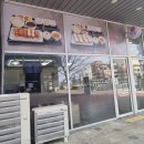 능곡주차장 | 능곡돈까스 찾는다면 — 백돈 시흥능곡점 내돈내산후기