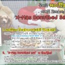 제이엔에스(JNS) 이미지