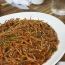 태영아구찜 네이버블로그