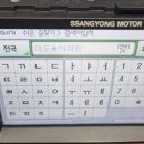 올인원스포츠 이미지