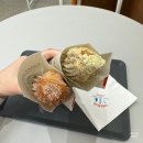 화성 동탄 츄러스 맛집 츄플러스 동탄센트럴파크점 아이스크림&amp;츄러스 후기