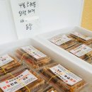 경기장주유소 이미지