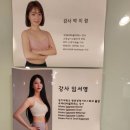 마이핏 | 은행동필라테스 선생님들 실력 너무 좋은 마이핏 필라테스 후기