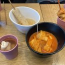 오마뎅개포래미안포레스트점 - 35898 | 오마뎅개포래미안포레스트점