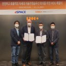 이노솔루션 이미지