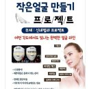 정에스테틱 이미지