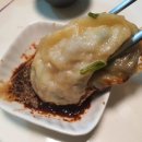 그남자의수족관