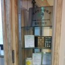 면혁한의원 이미지