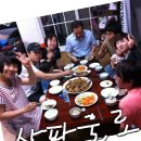 민수목장 이미지