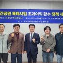 블루오션 이미지