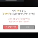 Ssum 썸 이미지