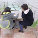 비젼샘 지역아동센터 이미지