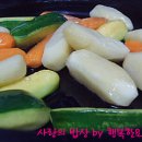 온가족반찬 이미지