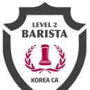 바리스타 2급 자격증 이미지