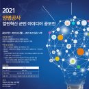 양평공사 - 8595 | 양평공사