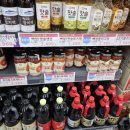 현대그린마트 이미지