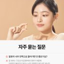 장칼리혜진산부인과의원 이미지