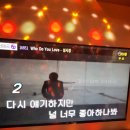 메타 코인노래연습장 이미지