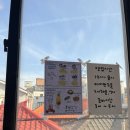 망리단길 내돈내산 맛집추천, 키친갈매기 연어가 왕 컸다! (+웨이팅후기)
