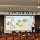 집합