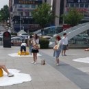 대프리카