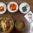 김경룡 카카오 검색결과
