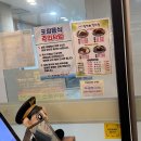 인천지하철1호선 캠퍼스타운역 | 송도 캠퍼스타운역 | 청기와감자탕 뼈해장국 맛집 | 내돈내산