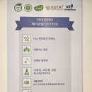 화이트빨래방 | 봉천동 셀프빨래방 끝판왕 후기~!! / 화이트365 낙성대인헌점