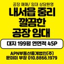 내서읍657 이미지