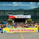 가창면사무소 이미지