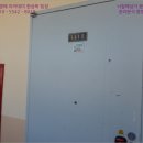 동수5길 이미지