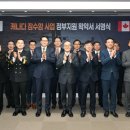 홈123에너지 이미지