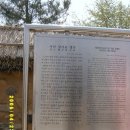 정지용문학관 이미지