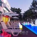 애봉이네