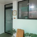 최태연반반김밥 이미지