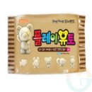 유토컴퍼니