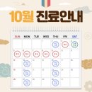 하남맥치과의원 이미지