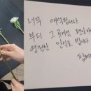 로스트인이태원