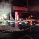 대원카센터 이미지