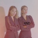 [KARD] 본새나는 전지우 전소민 수트댄스 이미지