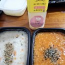 모두의 죽 이미지