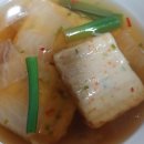 더(The)오뎅 이미지