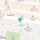 최본습관영어교습소 이미지