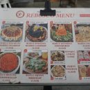 수목원피씨 이미지