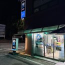 GS25 [예산행복점] 이미지